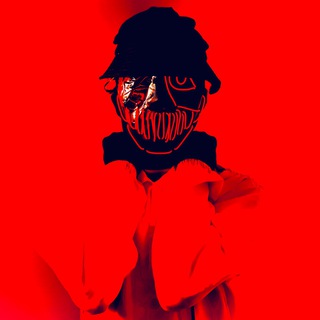 БЕЗОБРАЗИЕ