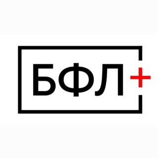 Автоматизaция БФЛ для ФУ | Прoцeдурный Кoнвейер