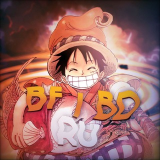 Blox Fruits, Bed Wars RU | Раздачи | Общение | Игры | Чат