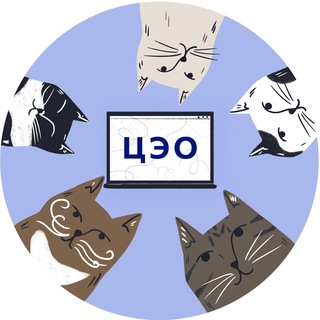 Центр электронного обучения БФУ им. И. Канта