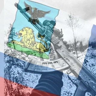 🇷🇺неТактичный Белгород 🇷🇺