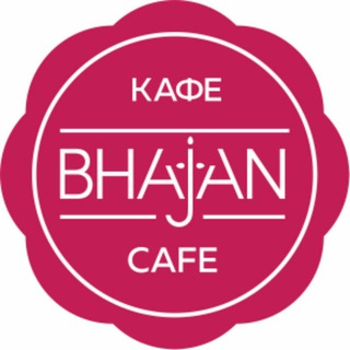 Bhajan Cafe NN 🍰