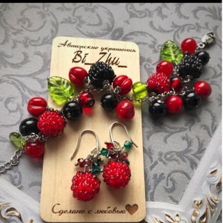 Яркие украшения от Bi_Zhu (БиЖУ)