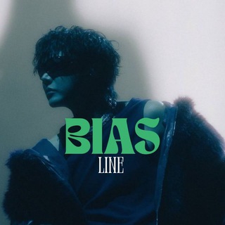 БИАС ЛАЙН | BIAS LINE | Билеты на концерты