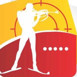 Биатлонный комплекс «Алмаз»