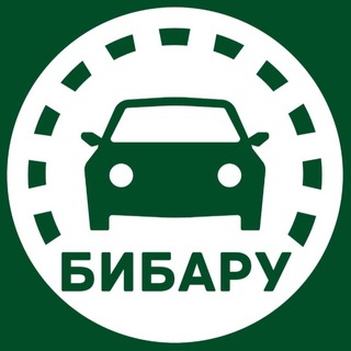BIBARU | ВЫКУП АВТО КРЫМ