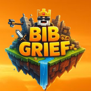 BIBGRIEF » От души! 🌺