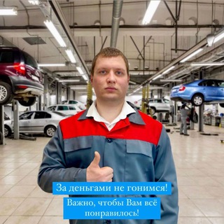 Автосервис bibipauto Кузовной ремонт Покраска автомобиля