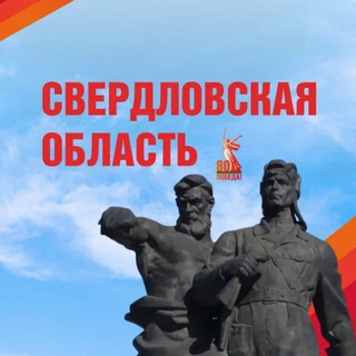 Библиотеки МО Карпинск