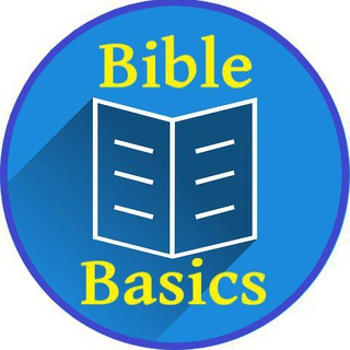Библейские Основы / Bible Basics