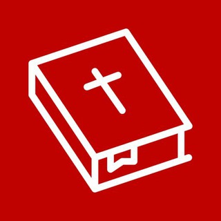 Библия мужчинам