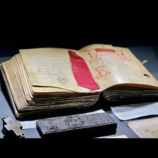 Музей Библии