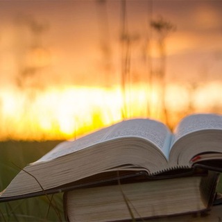 Библия на каждый день