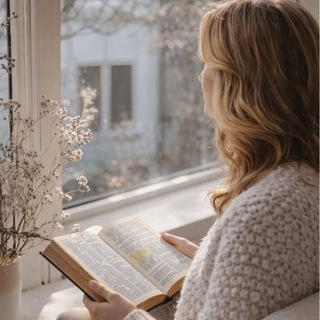 Путь к Библейской Женственности