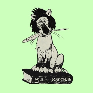 Детская библиотека № 22 им. Льва Кассиля / ГБУ г. Москвы "ОКЦ САО"