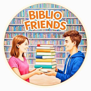 Сбор книг для библиотек Biblio Friends