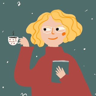 Верните книгу