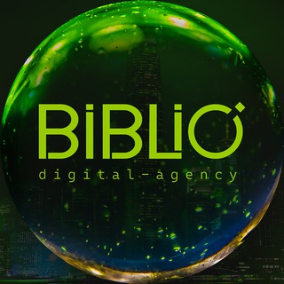 Biblio digital agency | Интернет продвижение