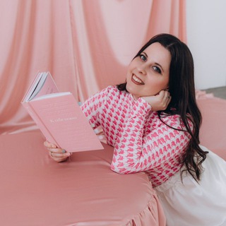 Библиологиня | Книжный блог