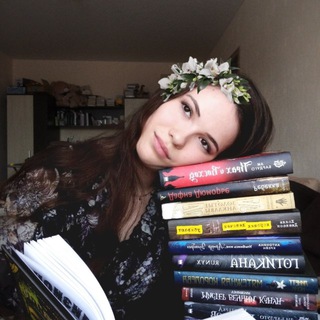 ✨Библиотека меланхолика✨