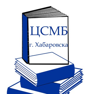 Библиотека им. П. Комарова