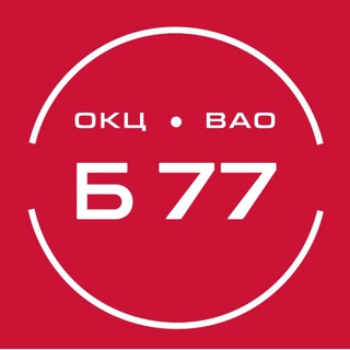 Библиотека № 77 Арктическая I ГБУ г.Москвы "ОКЦ ВАО"