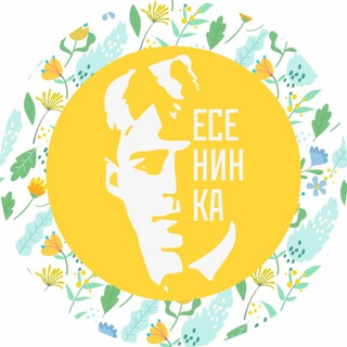 Библиотека Красково