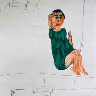 БиблиотекаршаНА