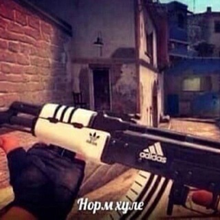 вадидасе ///