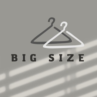 Big Size 10XL Садавод Б-2Г-34