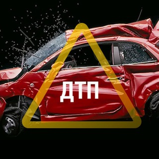 ДТП / АВАРИИ / ЖЕСТЬ НА ДОРОГАХ / 16+