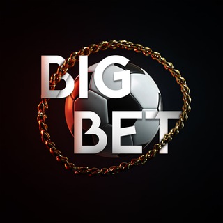 BIG BET | Прогнозы на спорт