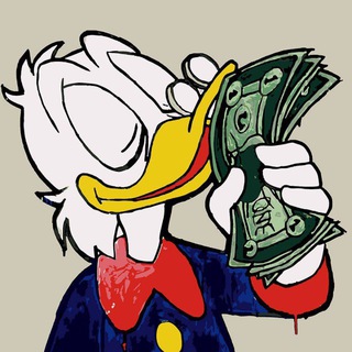 Большой Кушъ