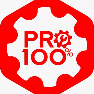 «Большой Бокс» Благовещенск