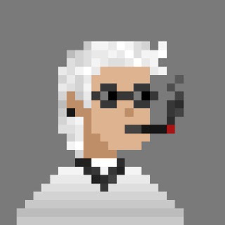 бигбой перелой