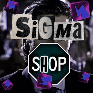 SigmaDonate