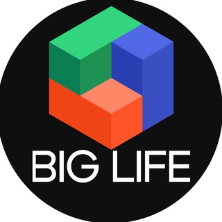 Big LIFE КАНАЛ