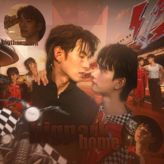 ｡･:*:･ﾟ’bigpark homee