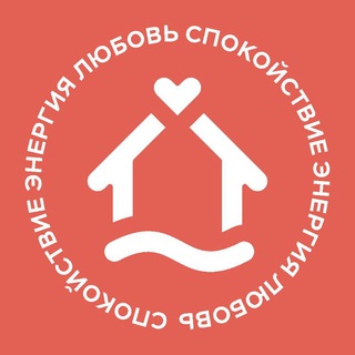 Большой Плёс. Дачи