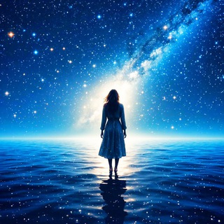 КОСМОС ВНУТРИ МЕНЯ