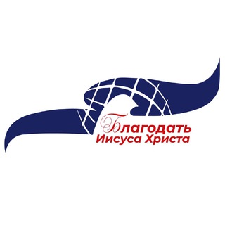 БИХ Продольная