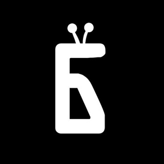 Бикарасы | Мокрицы и рептилии