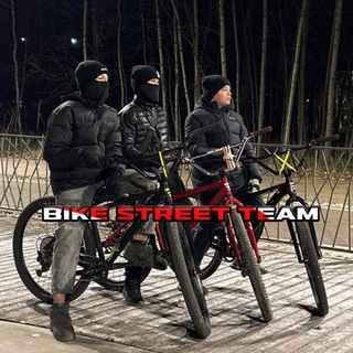bike street team