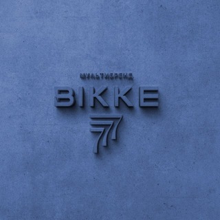 BIKKE777 🇮🇹