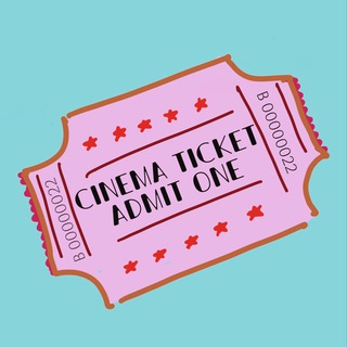 Билетик в кино