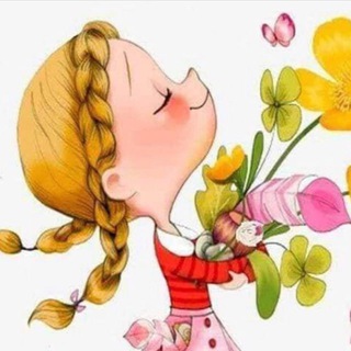 Самый лучший день БИЛЕТЫ Пермь