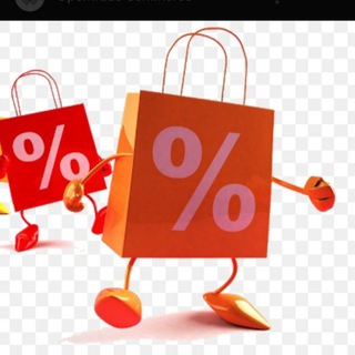 Билеты со скидкой НСК🔥