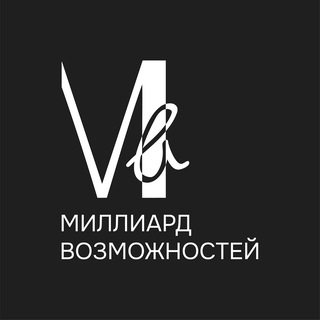 МВ | Консалтинг: Финансы & Управление от CFO