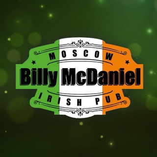 Ирландский паб Billy McDaniel🇮🇪