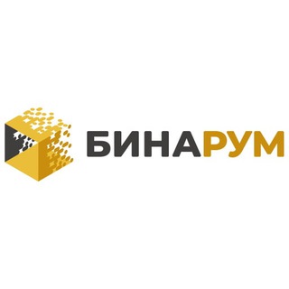 Бинарум Новости